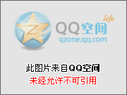 GPS车辆监控服务器说明,其技术细节及操作方法为何如此复杂? 第3张 GPS车辆监控服务器说明,其技术细节及操作方法为何如此复杂? 第3张
