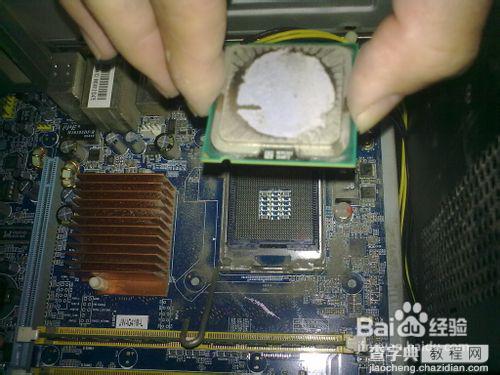 如何拆服务器CPU?图解步骤 第1张 如何拆服务器CPU?图解步骤 第1张