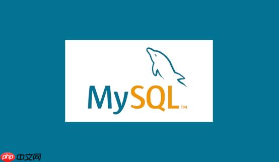 mysql配置参数怎么设置,mysql配置参数 第1张 mysql配置参数怎么设置,mysql配置参数 第1张