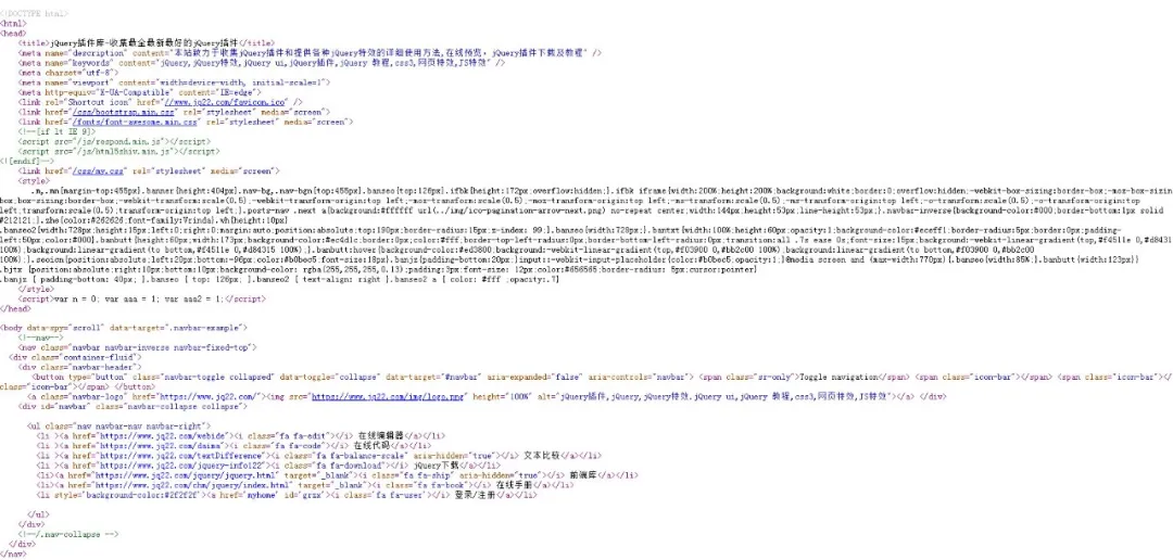 文本转换HTML格式,有哪些高效简单的方法和工具推荐? 第3张 文本转换HTML格式,有哪些高效简单的方法和工具推荐? 第3张