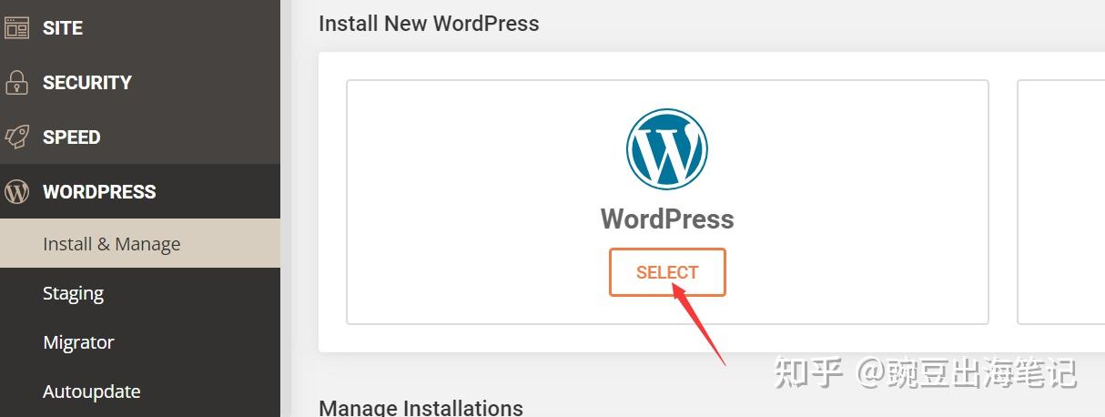 WordPress控制面板如何进入 第3张 WordPress控制面板如何进入 第3张