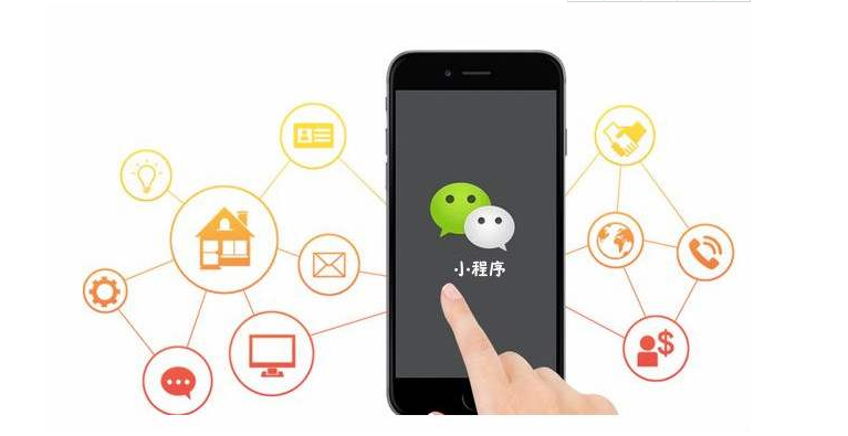在开发小程序前必须申请？这些关键步骤你了解吗？