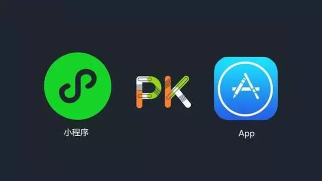 微信小程序开发究竟与原生APP有何本质区别?技术门槛与用户体验大揭秘! 第3张 微信小程序开发究竟与原生APP有何本质区别?技术门槛与用户体验大揭秘! 第3张
