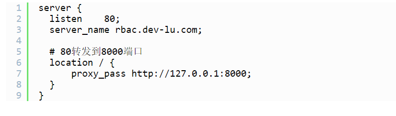 nginx 修改配置后如何重启生效,nginx修改配置文件 第3张 nginx 修改配置后如何重启生效,nginx修改配置文件 第3张
