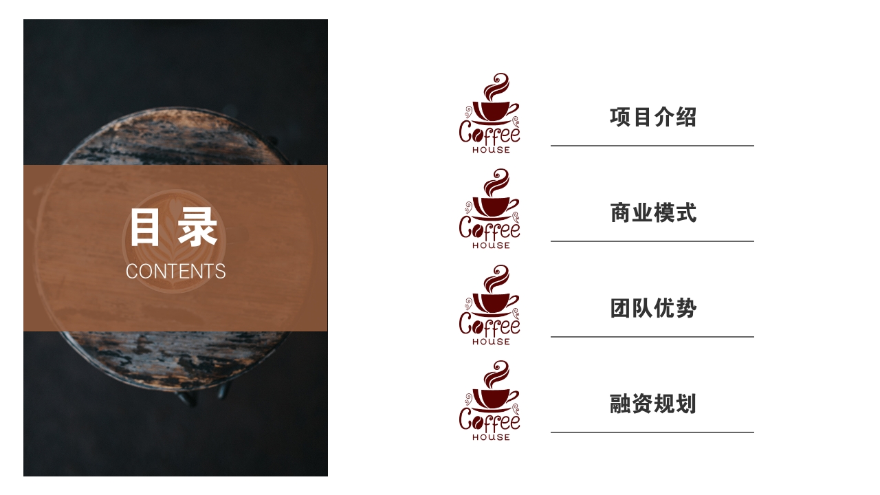 酒店餐厅域名选择哪种后缀最合适? 第3张 酒店餐厅域名选择哪种后缀最合适? 第3张