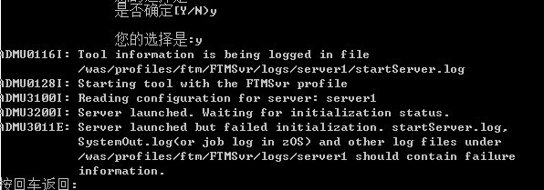 Websphere数据源配置失败怎么办,Websphere数据源配置 第1张 Websphere数据源配置失败怎么办,Websphere数据源配置 第1张