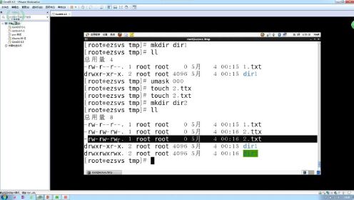 Linux怎么设置umask权限? 第2张 Linux怎么设置umask权限? 第2张