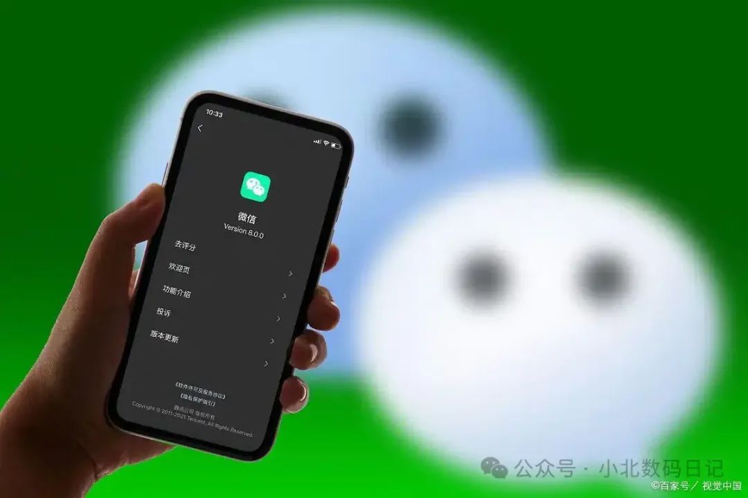 微信消息为何有时会显示不可见,背后原因揭秘? 第3张 微信消息为何有时会显示不可见,背后原因揭秘? 第3张