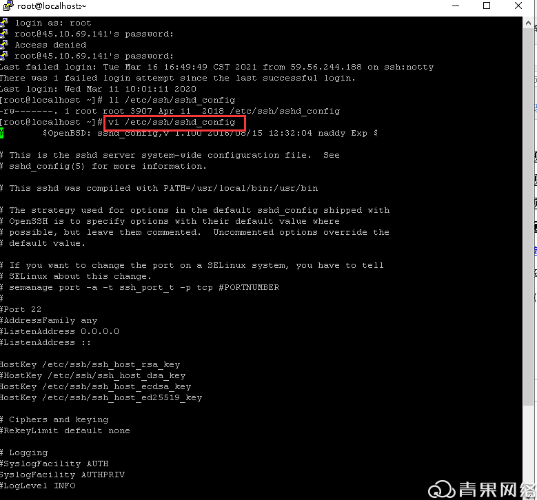 Linux如何修改1521端口配置? 第1张 Linux如何修改1521端口配置? 第1张