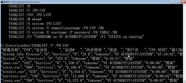 电脑配置dos怎么操作?dos系统安装教程 第3张 电脑配置dos怎么操作?dos系统安装教程 第3张