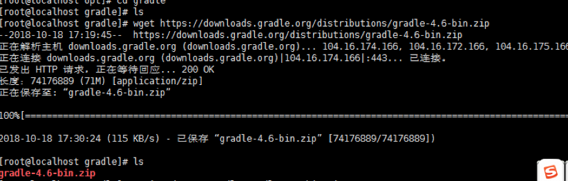 gradleLinux配置疑问多?揭秘常见问题及解决技巧 第2张 gradleLinux配置疑问多?揭秘常见问题及解决技巧 第2张