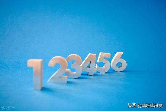 表里的数字为何神秘隐藏?探究数字背后的深层奥秘! 第3张 表里的数字为何神秘隐藏?探究数字背后的深层奥秘! 第3张
