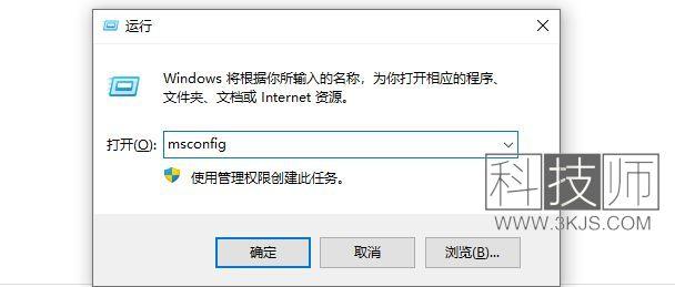 javaappcrash的问题怎么修复 第2张 javaappcrash的问题怎么修复 第2张