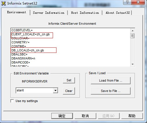 informix如何配置?informix数据库配置步骤与参数详解 第3张 informix如何配置?informix数据库配置步骤与参数详解 第3张
