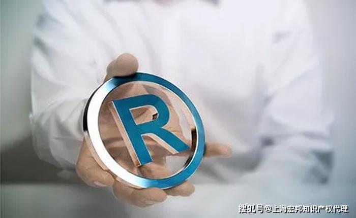 商标域名的好处是什么,商标域名注册 第2张 商标域名的好处是什么,商标域名注册 第2张