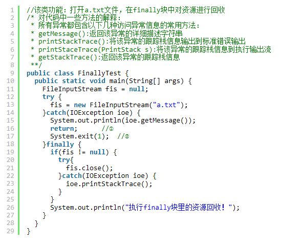 Java中try catch如何正确运用以处理异常，有哪些常见场景和最佳实践？