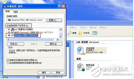 配置路由器软件怎么设置?路由器软件配置教程 第2张 配置路由器软件怎么设置?路由器软件配置教程 第2张