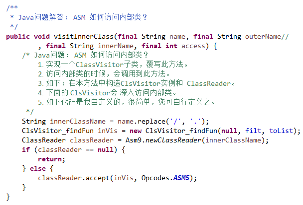 Java匿名内部类调用外部类方法的具体实现方式是什么? 第2张 Java匿名内部类调用外部类方法的具体实现方式是什么? 第2张