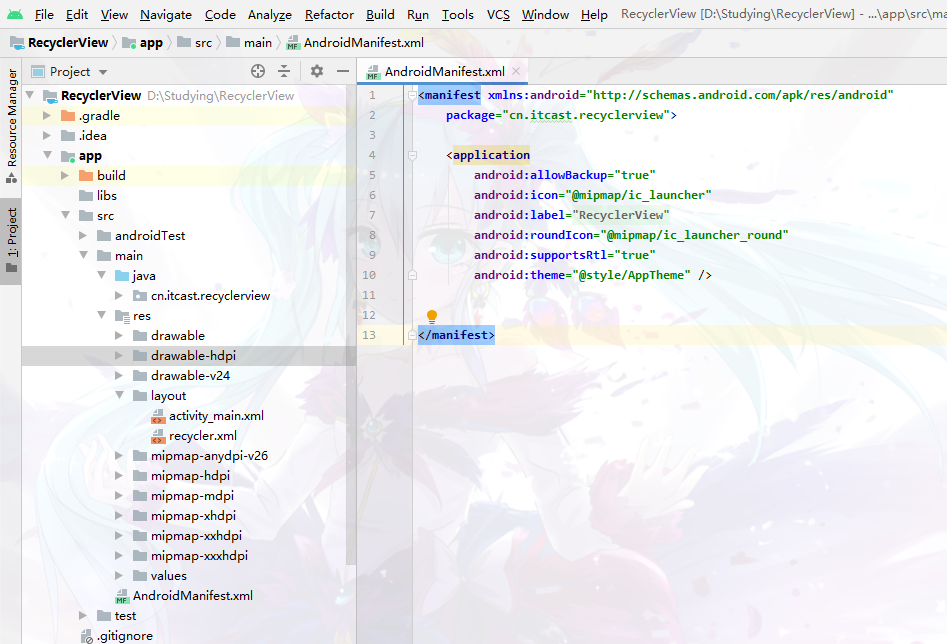 Eclipse Android配置失败怎么办,Android Studio配置 第3张 Eclipse Android配置失败怎么办,Android Studio配置 第3张