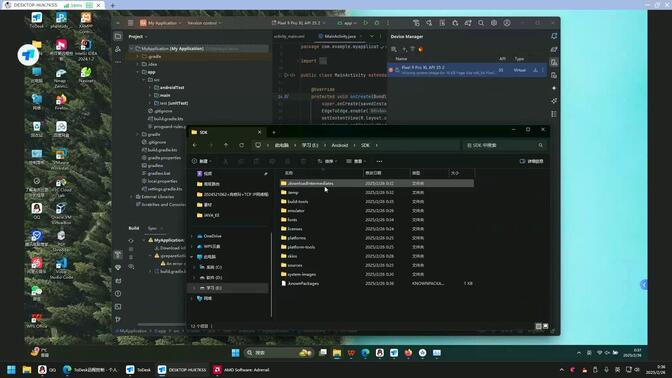 Eclipse Android配置失败怎么办,Android Studio配置 第2张 Eclipse Android配置失败怎么办,Android Studio配置 第2张