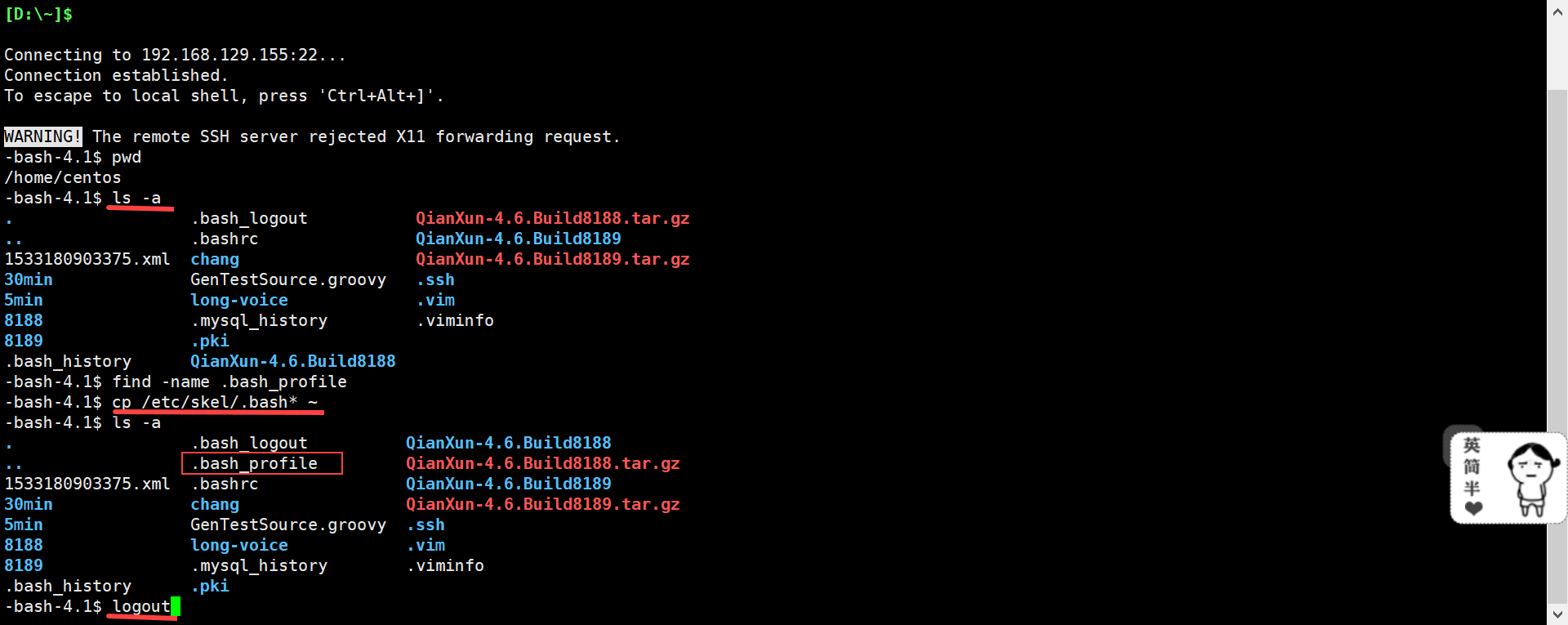 linux系统如何更换hba卡 第2张 linux系统如何更换hba卡 第2张