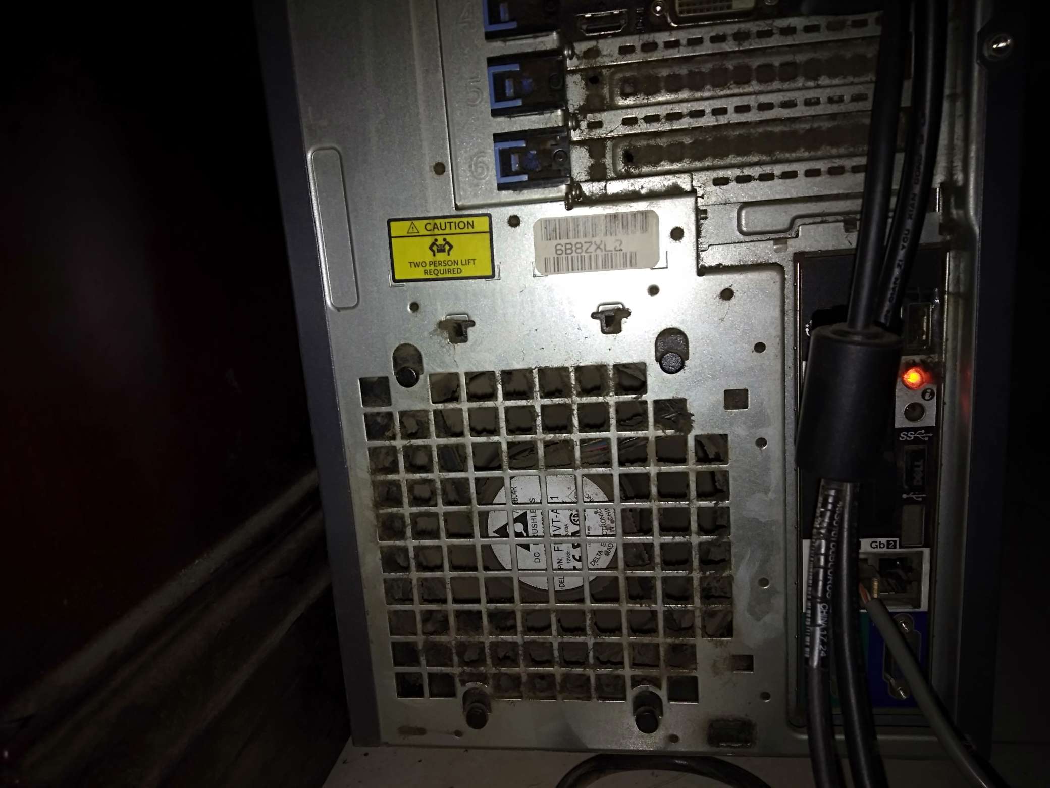 dell服务器硬盘指示灯 第2张 dell服务器硬盘指示灯 第2张