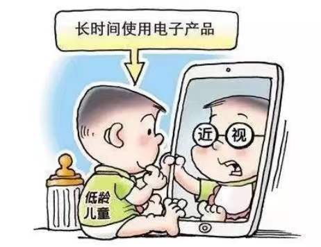 孩子聊天图片被限制?探讨禁止孩子使用聊天图片的深层原因。 第1张 孩子聊天图片被限制?探讨禁止孩子使用聊天图片的深层原因。 第1张