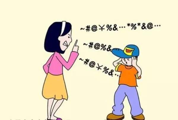 孩子聊天图片被限制?探讨禁止孩子使用聊天图片的深层原因。 第3张 孩子聊天图片被限制?探讨禁止孩子使用聊天图片的深层原因。 第3张