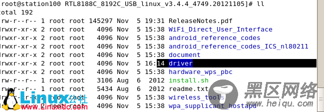 linux 如何上无线网卡 第2张