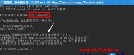 dos配置报错怎么解决?dos配置教程 第1张 dos配置报错怎么解决?dos配置教程 第1张