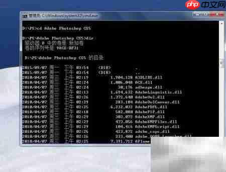 dos配置报错怎么解决?dos配置教程 第2张 dos配置报错怎么解决?dos配置教程 第2张