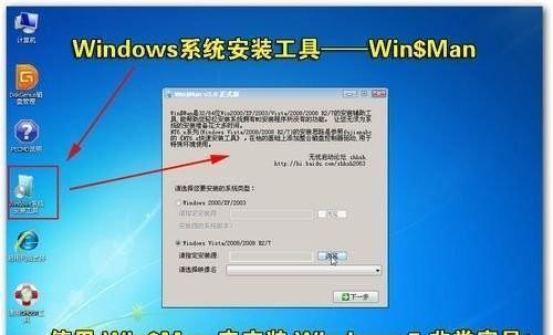 winxp配置,winxp系统配置教程 第3张 winxp配置,winxp系统配置教程 第3张