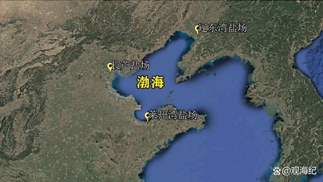 渤海究竟属于哪个大海的边缘海域?名称之谜引人探寻。 第2张 渤海究竟属于哪个大海的边缘海域?名称之谜引人探寻。 第2张