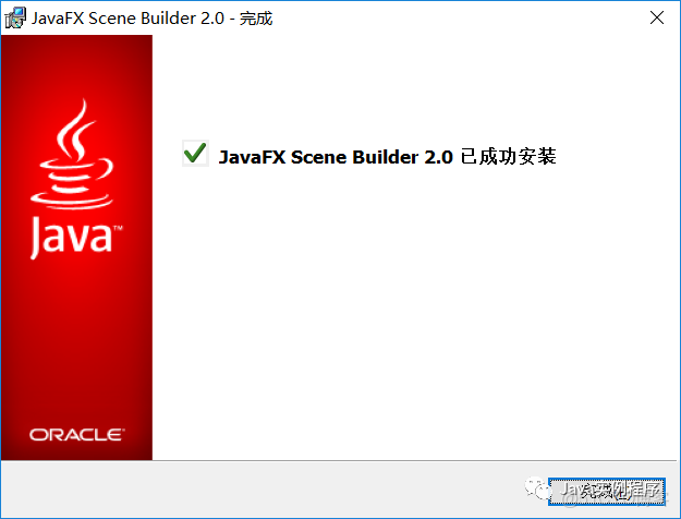 javafx怎么编写 第2张 javafx怎么编写 第2张