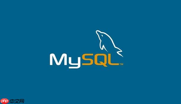 服务器数据库MySQL究竟安置在何处最为合适与安全? 第2张 服务器数据库MySQL究竟安置在何处最为合适与安全? 第2张