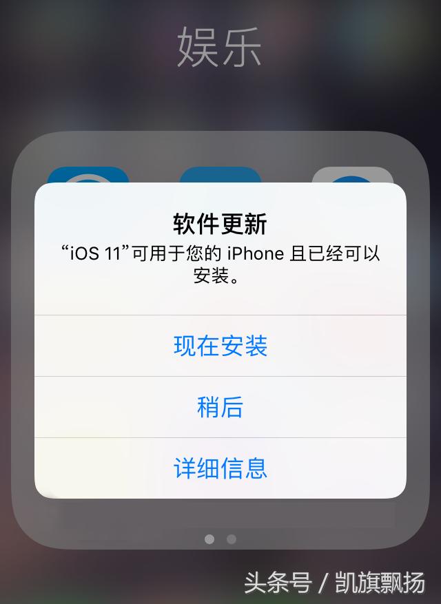 为什么苹果手机突然传不了文件,是系统故障还是操作失误? 第1张 为什么苹果手机突然传不了文件,是系统故障还是操作失误? 第1张