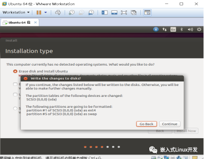 Ubuntu 14.04服务器版安装过程中遇到的问题与解决方法详解? 第1张 Ubuntu 14.04服务器版安装过程中遇到的问题与解决方法详解? 第1张