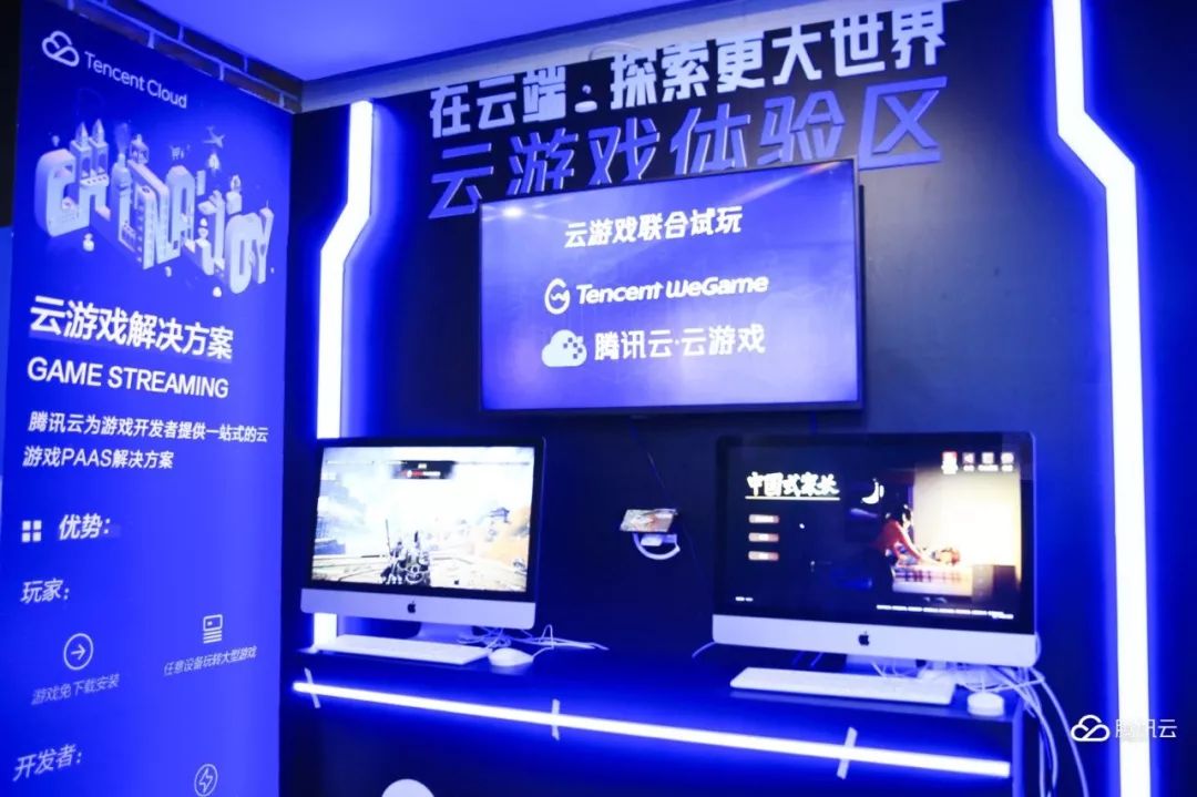 玉溪云服务器玩游戏延迟高吗?本地玩家体验如何? 第3张 玉溪云服务器玩游戏延迟高吗?本地玩家体验如何? 第3张