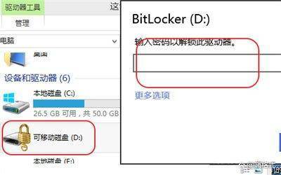 U盘坏块导致数据库损坏,有哪些有效恢复方法可用? 第2张 U盘坏块导致数据库损坏,有哪些有效恢复方法可用? 第2张