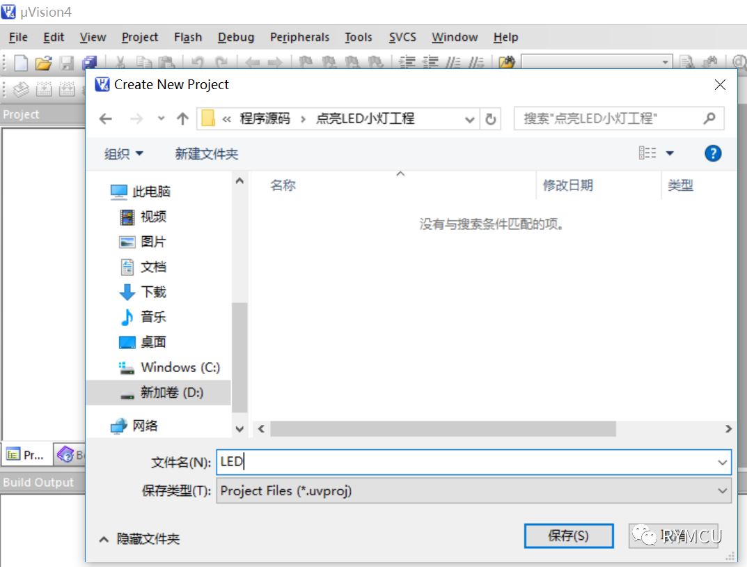 工程图配置文件在哪?工程图配置文件路径设置 第1张 工程图配置文件在哪?工程图配置文件路径设置 第1张