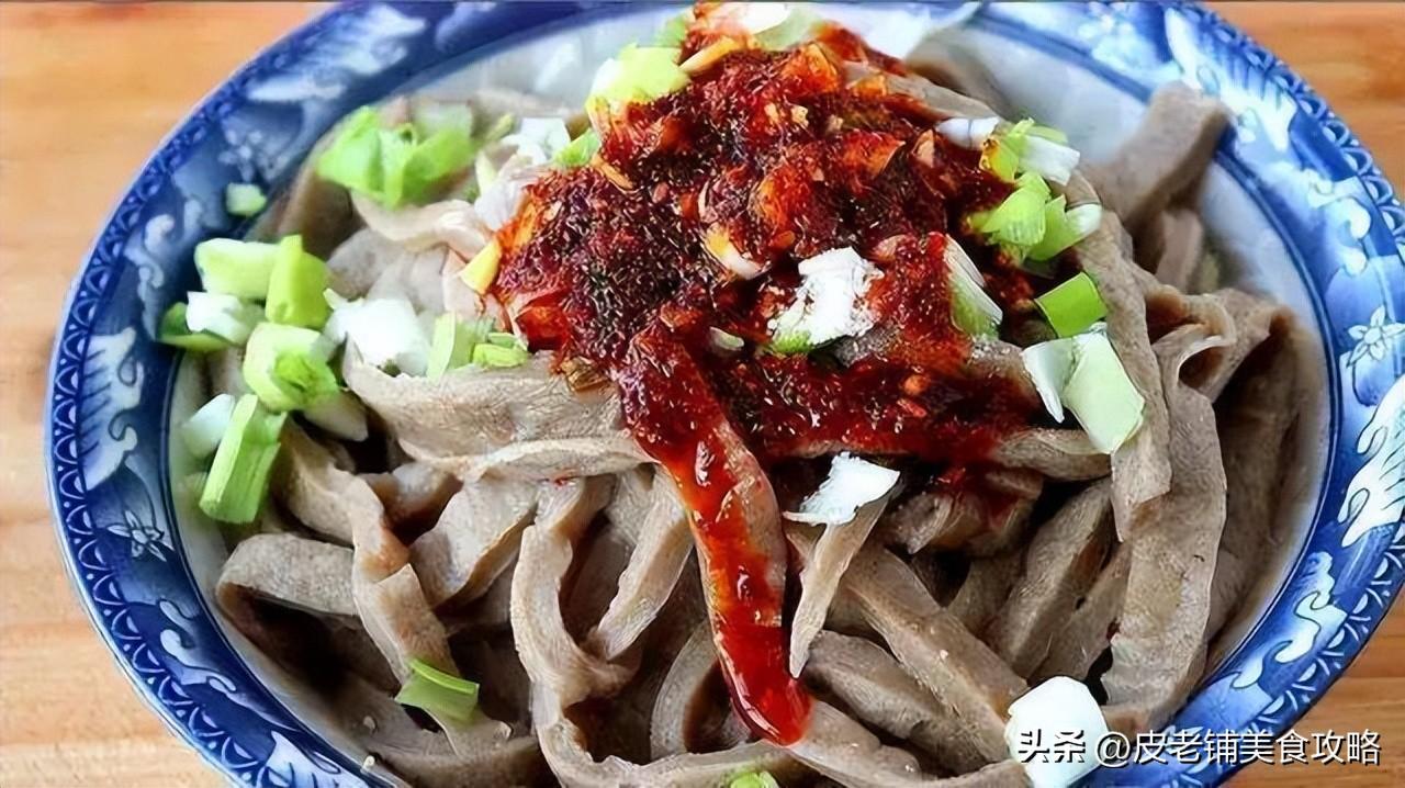 陕西面食各区域名称大盘点,你了解多少? 第1张 陕西面食各区域名称大盘点,你了解多少? 第1张