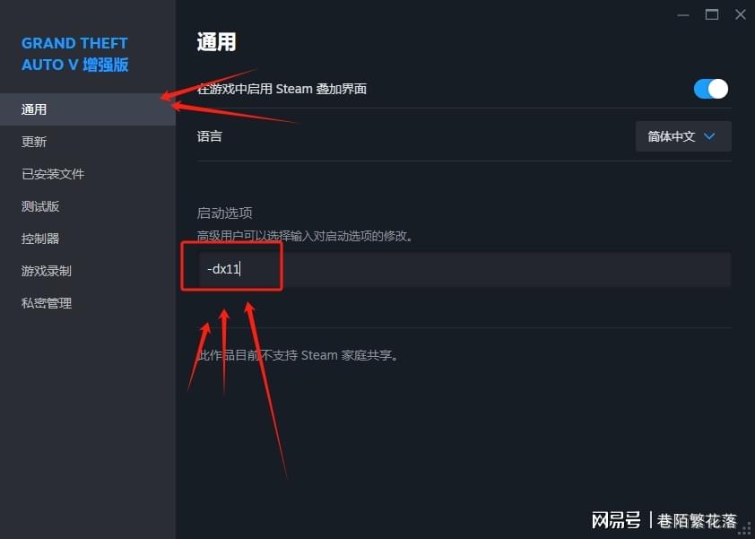 GTA存储空间不足?揭秘如何高效管理GTA游戏存储空间? 第1张 GTA存储空间不足?揭秘如何高效管理GTA游戏存储空间? 第1张