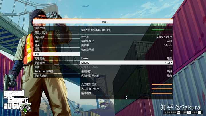 GTA存储空间不足?揭秘如何高效管理GTA游戏存储空间? 第3张 GTA存储空间不足?揭秘如何高效管理GTA游戏存储空间? 第3张