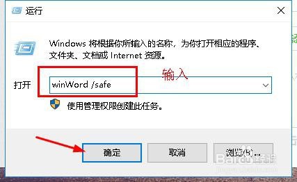 为什么我的Word文档突然卡顿,长时间未响应,是出了什么问题吗? 第1张 为什么我的Word文档突然卡顿,长时间未响应,是出了什么问题吗? 第1张