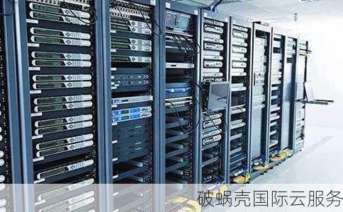 服务器放的究竟是什么?揭秘其神秘面纱背后的秘密 第1张 服务器放的究竟是什么?揭秘其神秘面纱背后的秘密 第1张
