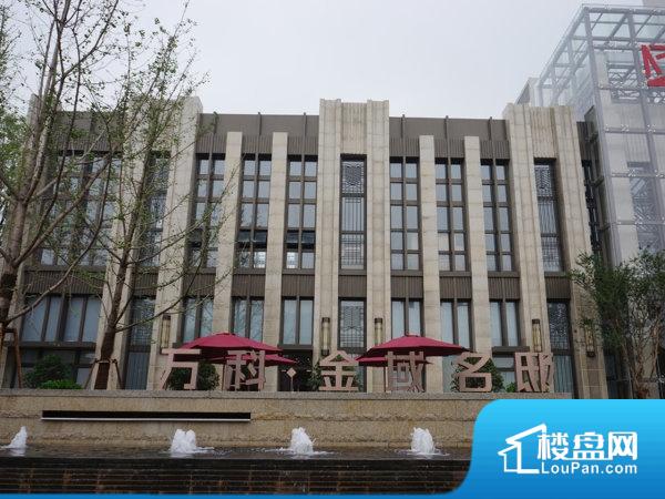 万科金域名邸究竟隶属于哪个行政区域?解惑揭秘! 第2张 万科金域名邸究竟隶属于哪个行政区域?解惑揭秘! 第2张