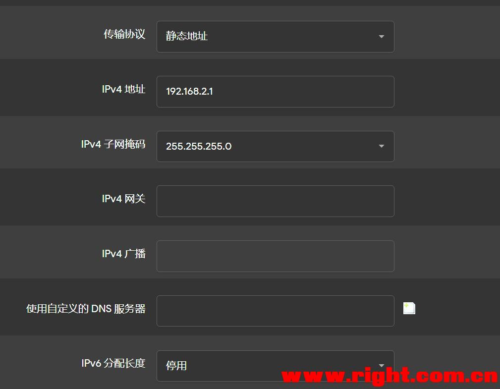为什么网站域名ping不通?网站无法访问排查方法 第2张 为什么网站域名ping不通?网站无法访问排查方法 第2张