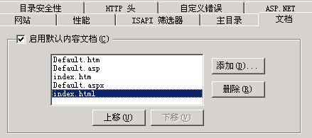 二级域名无法访问怎么办,二级域名打不开 第1张 二级域名无法访问怎么办,二级域名打不开 第1张