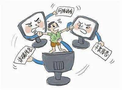16岁域名备案合法吗?揭秘未成年备案新规背后的疑问! 第1张 16岁域名备案合法吗?揭秘未成年备案新规背后的疑问! 第1张
