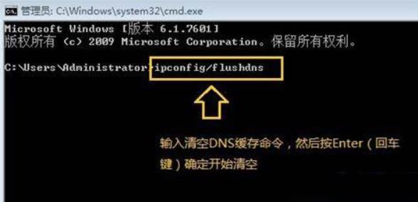 CS1.6服务器进入步骤详解,为何总是无法成功连接? 第2张 CS1.6服务器进入步骤详解,为何总是无法成功连接? 第2张